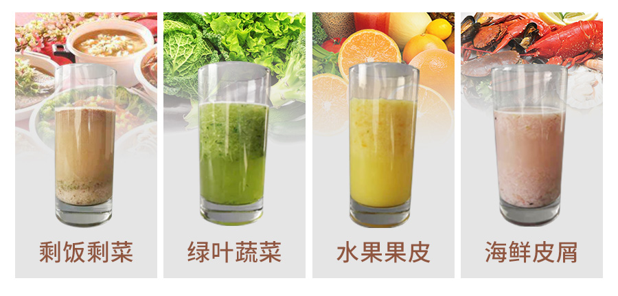 微信圖片_20210805163418