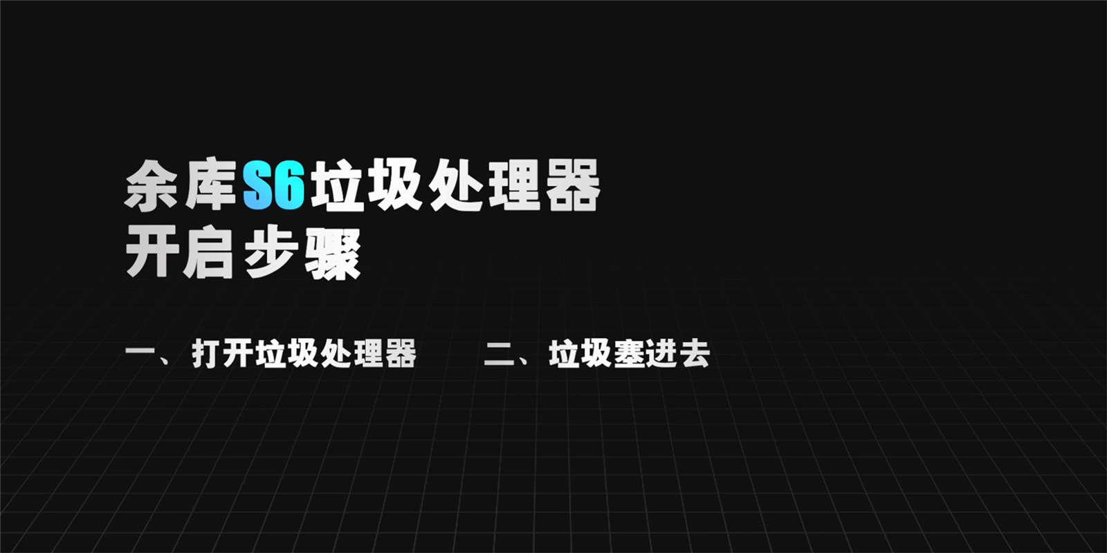圖片7