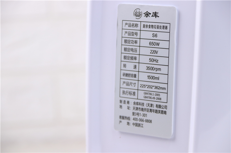圖片5_副本