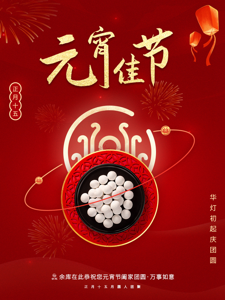 微信圖片_20220215133834_副本