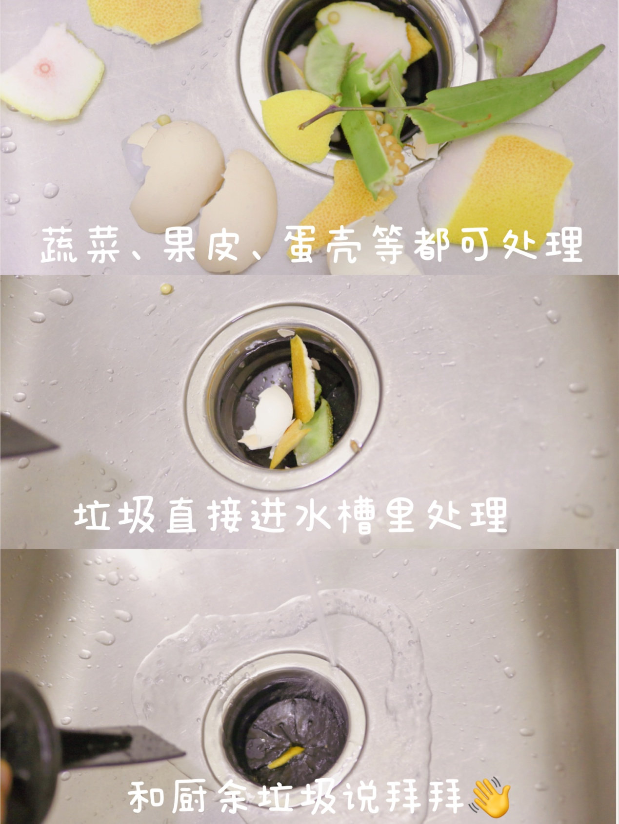 圖片3_副本