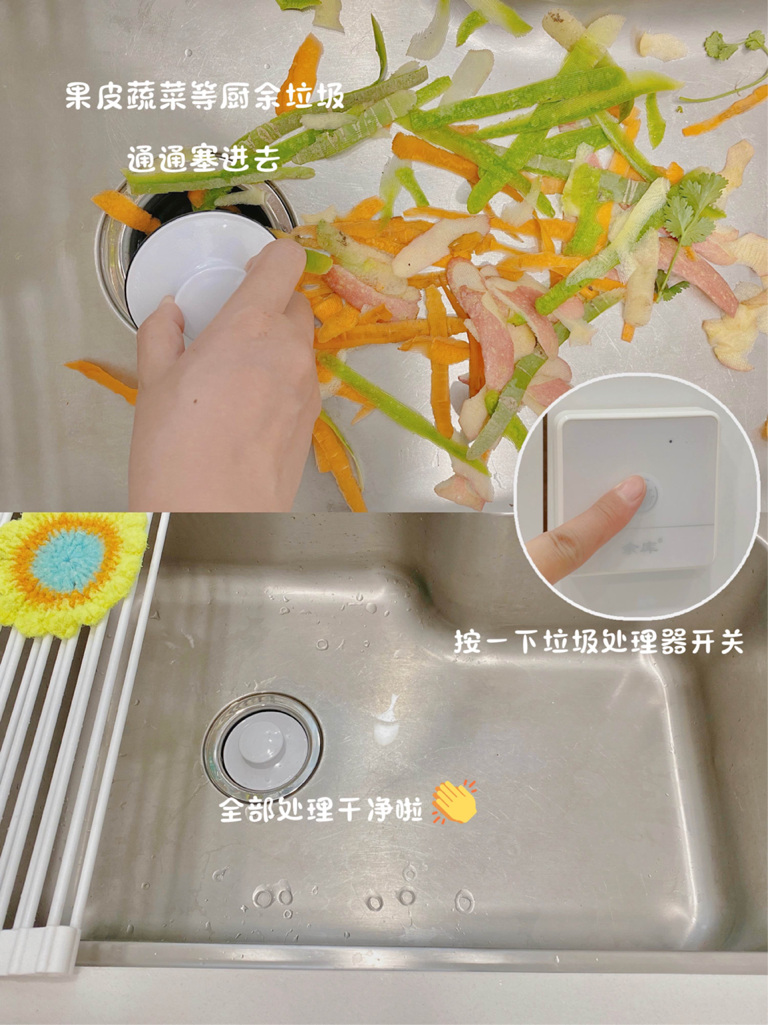 圖片6_副本