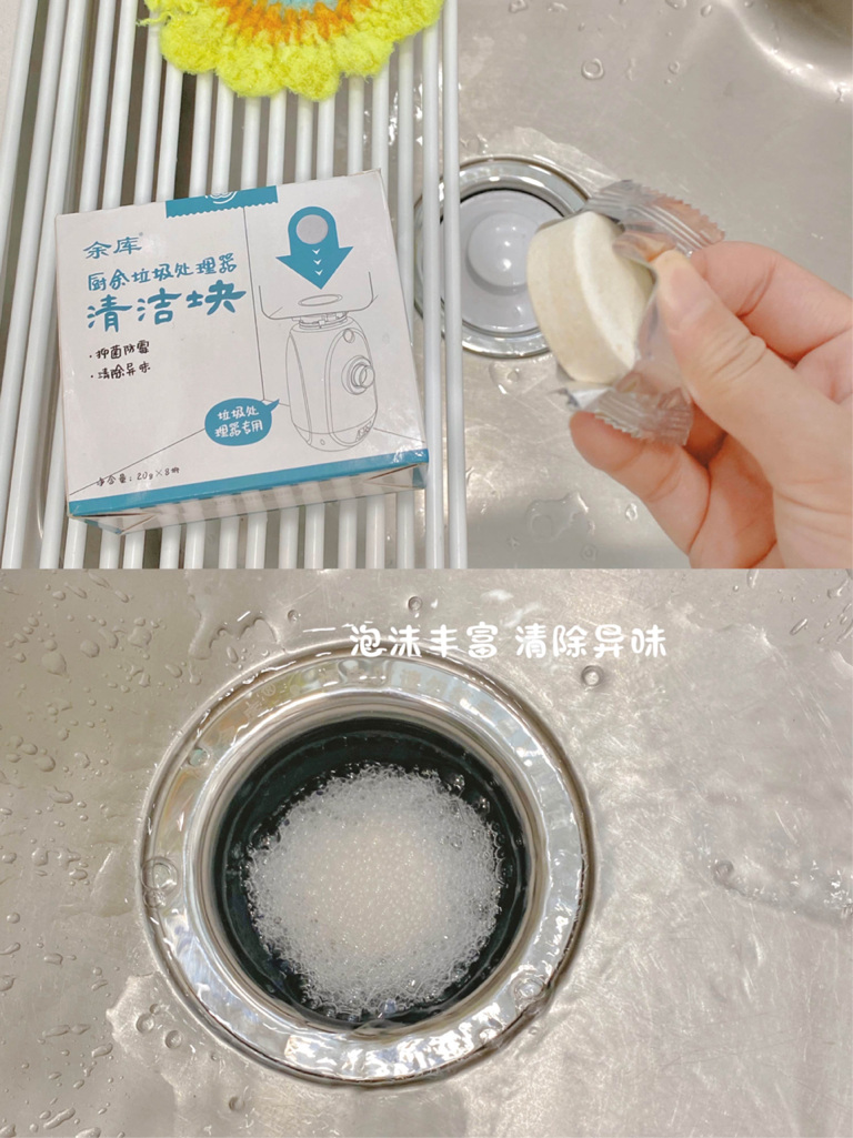 圖片7_副本