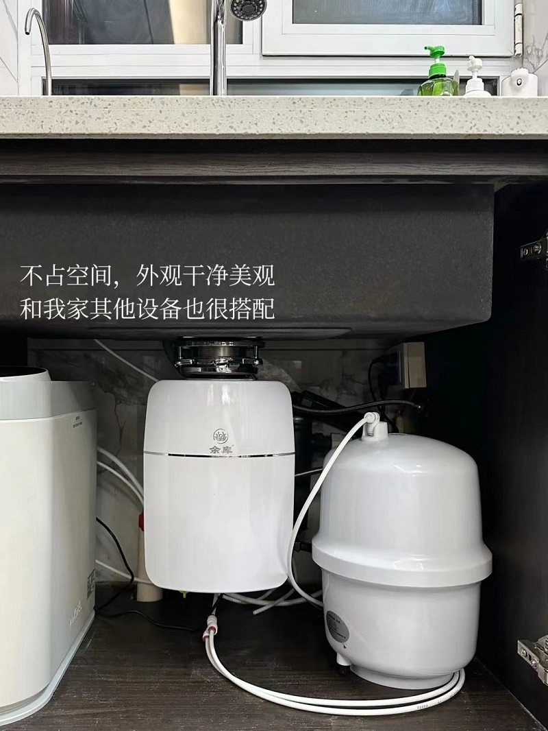 微信圖片_20230726101538