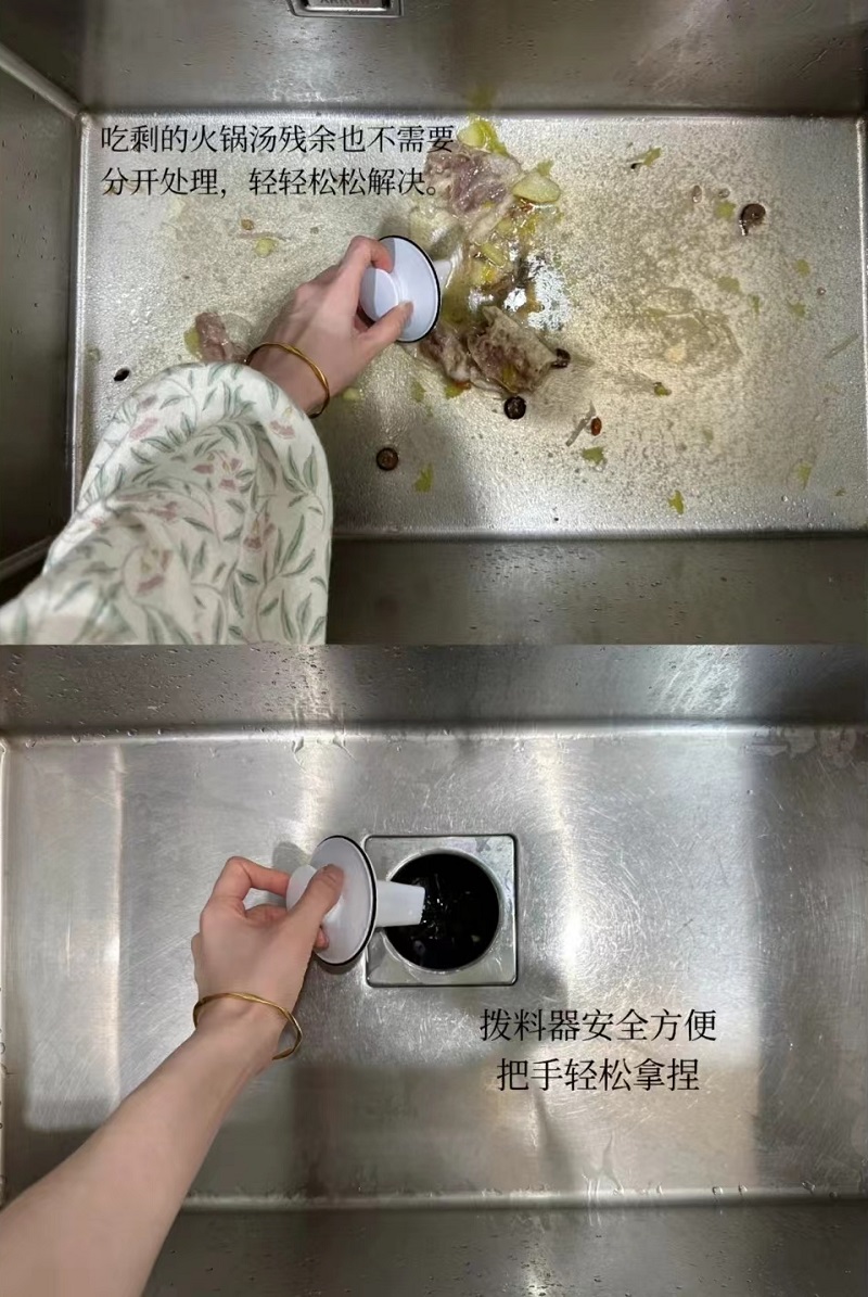 微信圖片_20230726101617