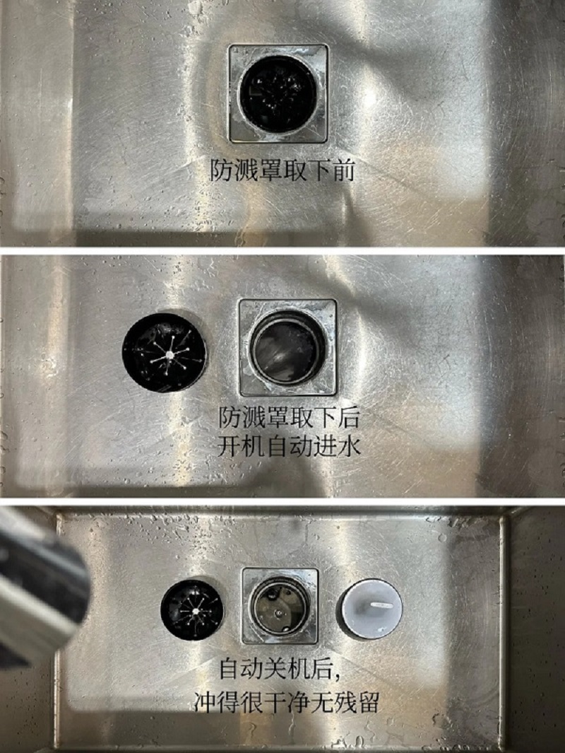 微信圖片_20230726101611