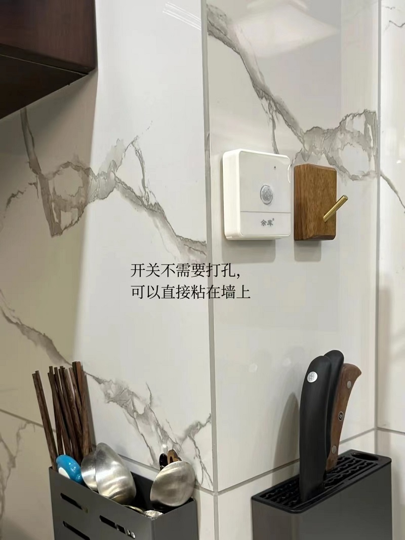 微信圖片_20230726101625