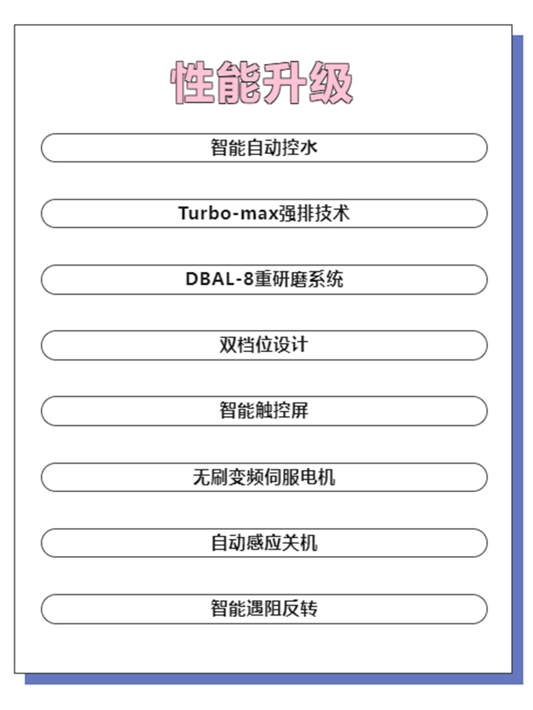 微信圖片_20230814172823