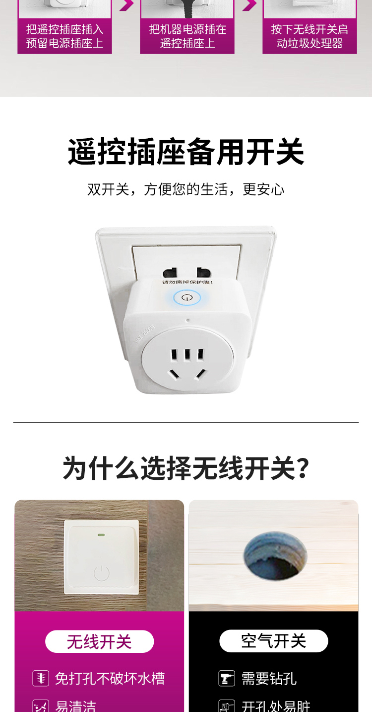 N90詳情(官網(wǎng)）_04