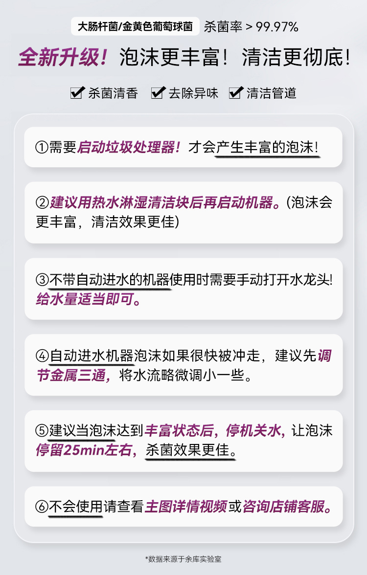 微信圖片_20241015140935