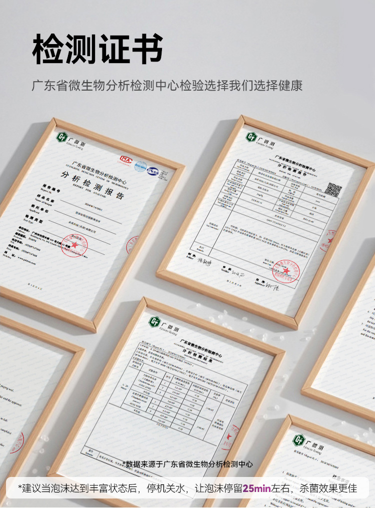 微信圖片_20241015140938