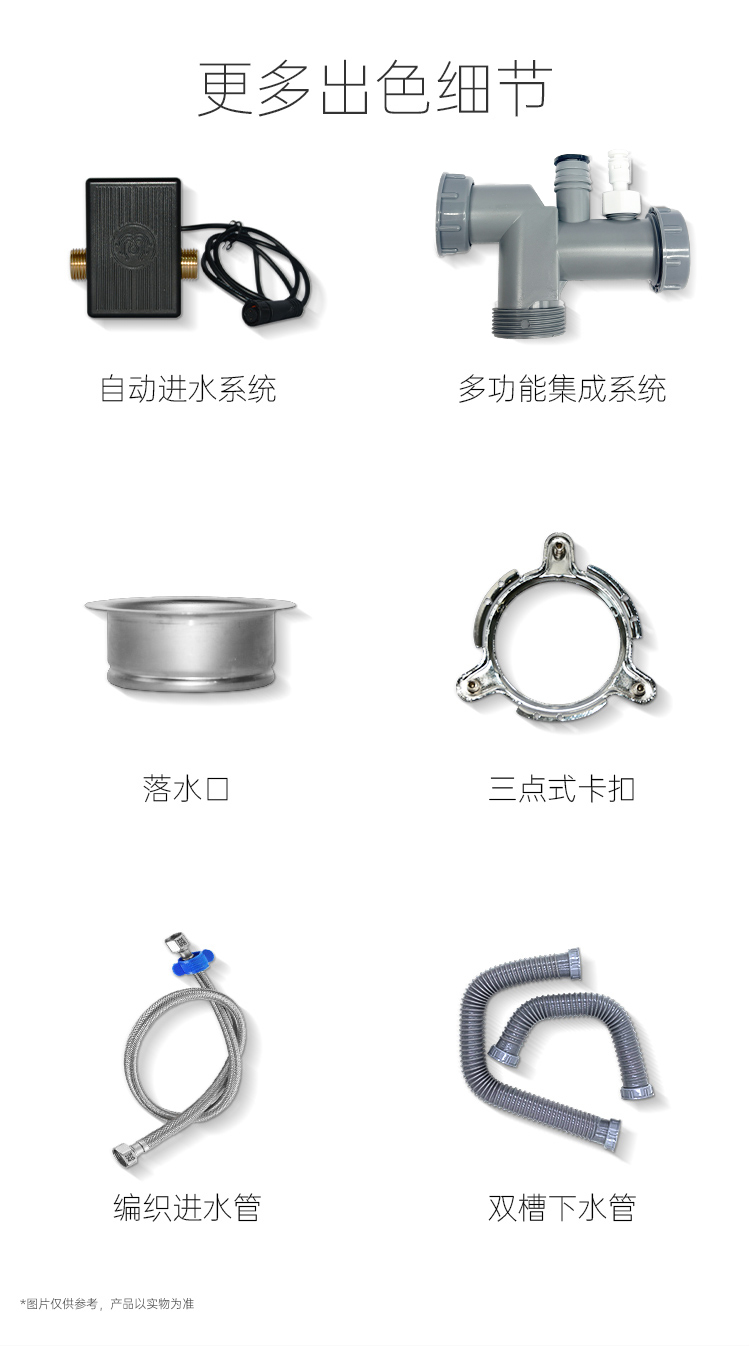 微信圖片_20241030164657