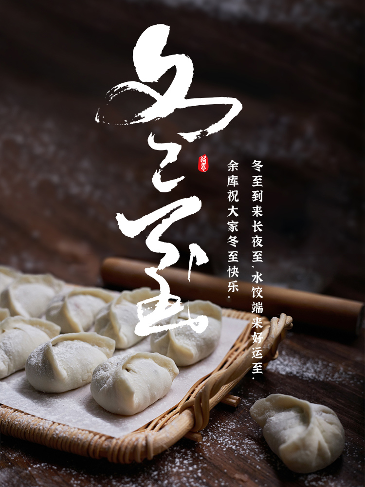 微信圖片_20241219095838