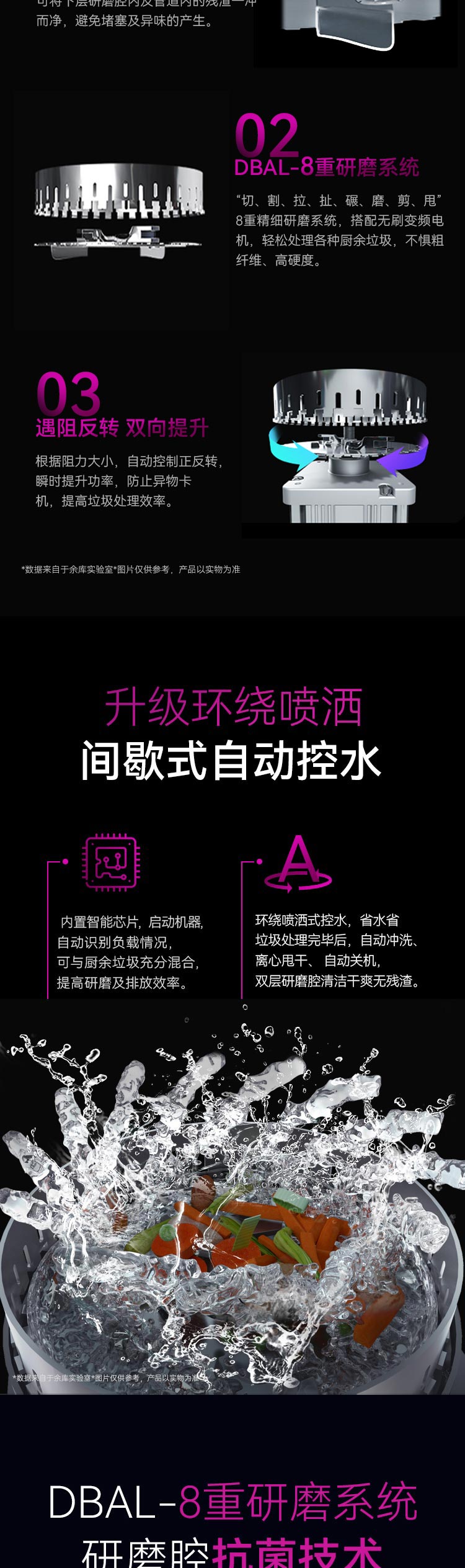 微信圖片_20250120161025