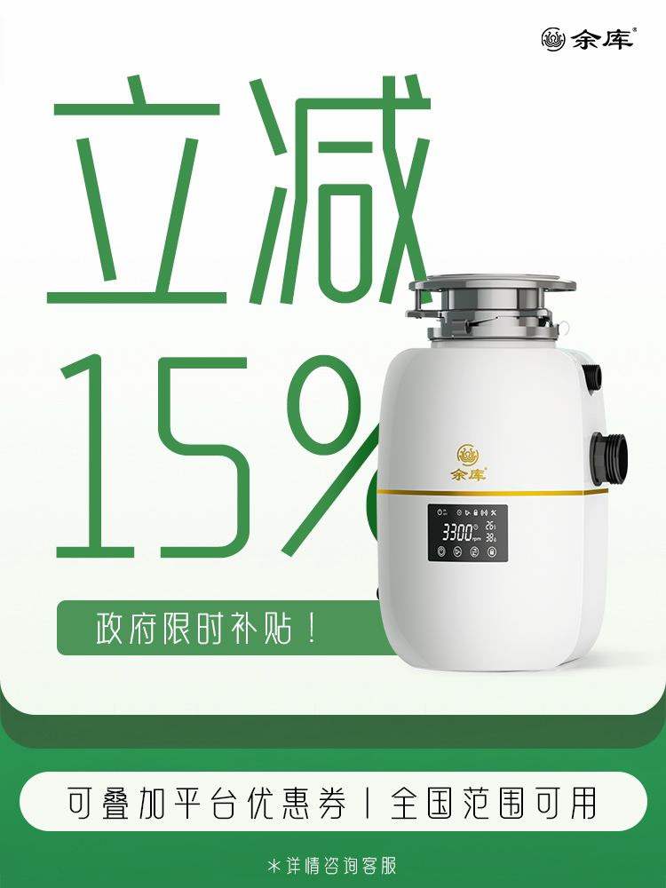 微信圖片_20250320170034
