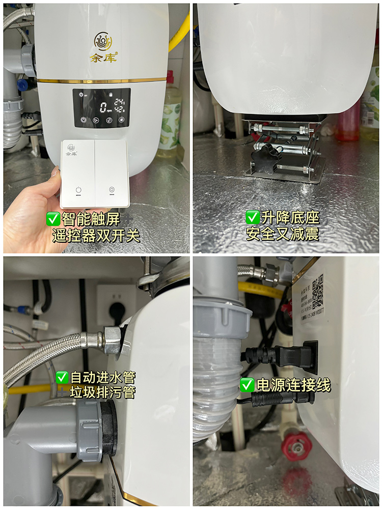 0-(5)