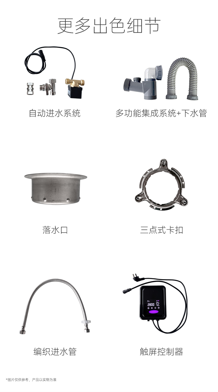 微信圖片_2025-05-20_151249_117