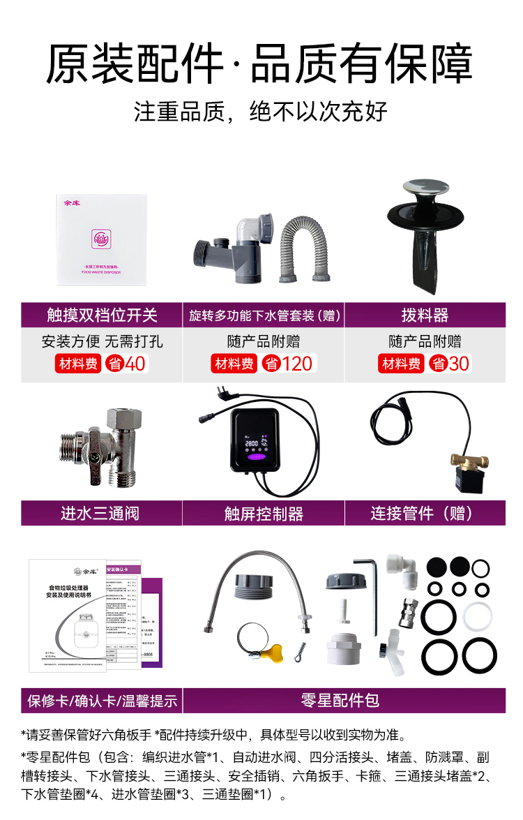 微信圖片_2025-05-20_151447_308