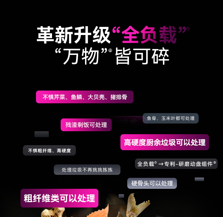 S9Plus詳情官網_04