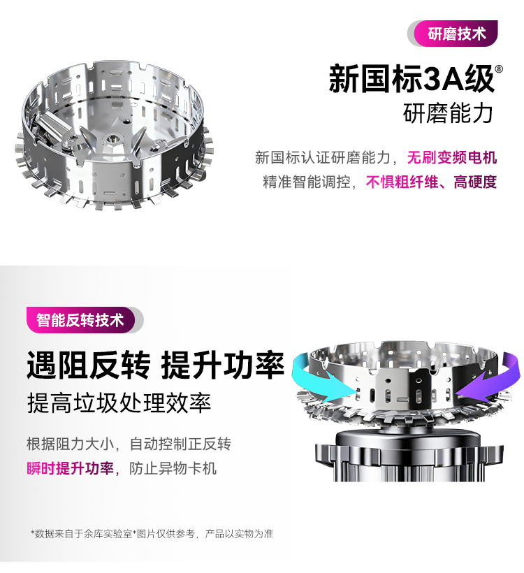 S9Plus詳情官網_07