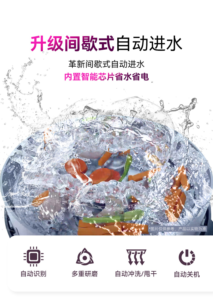 S9Plus詳情官網_15