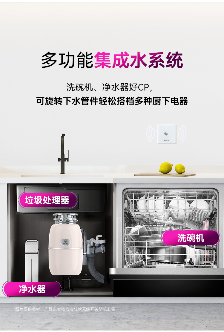 S9Plus詳情官網_17