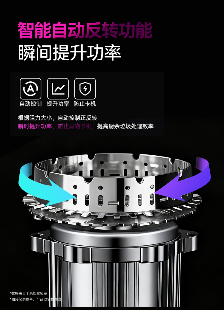 新版S9Plus詳情(1)_11