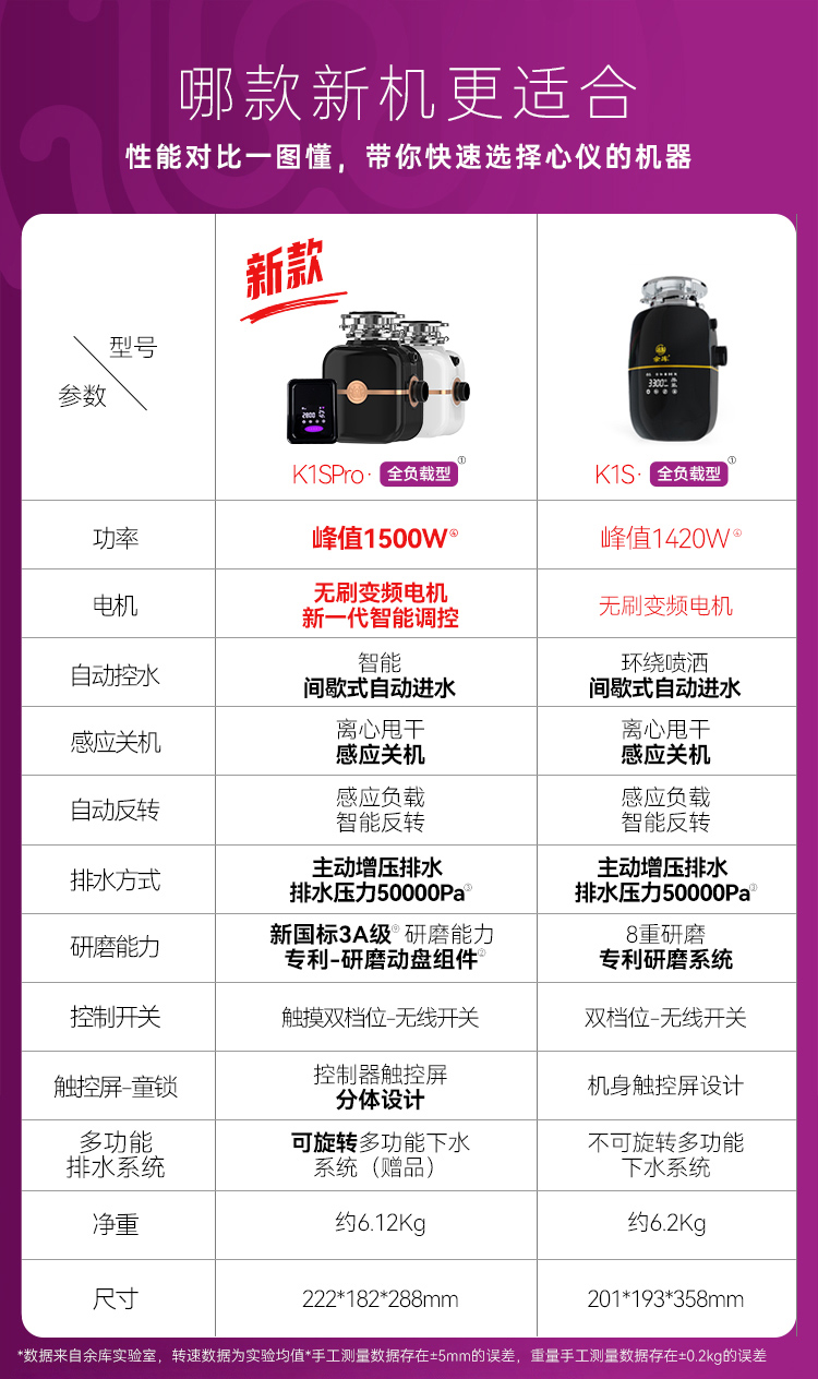 微信圖片_20251211134802_4519_105