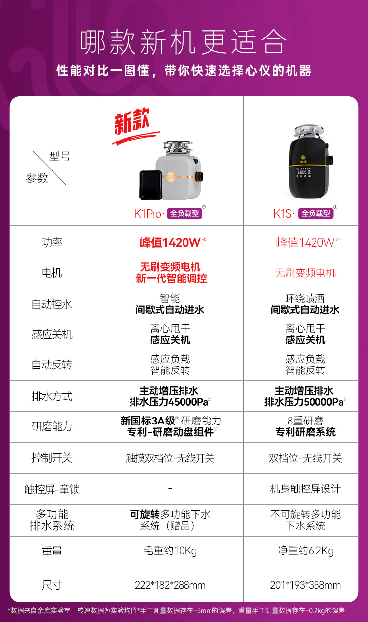 微信圖片_20251211135735_4523_105