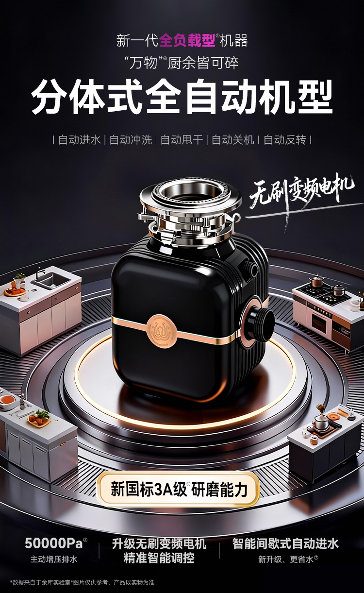 微信圖片_20251229155110_4791_105