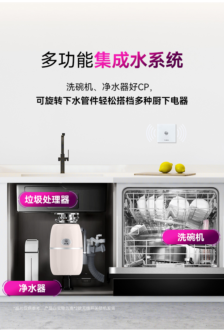 新版S9Plus詳情(1)_17