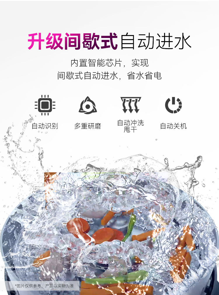 Y750-Plus詳情2026_12