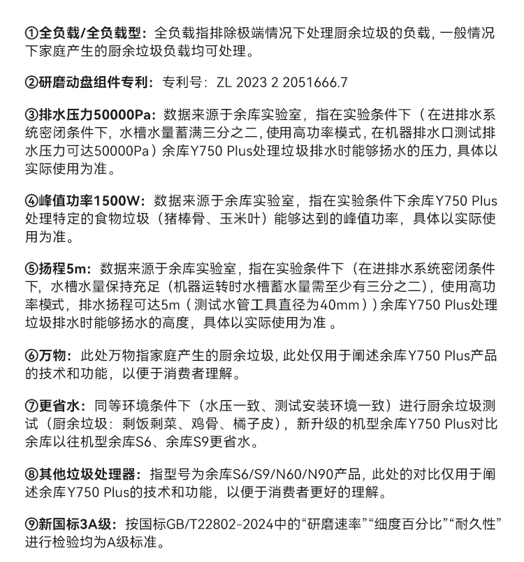 微信圖片_20260126091120_1045_552