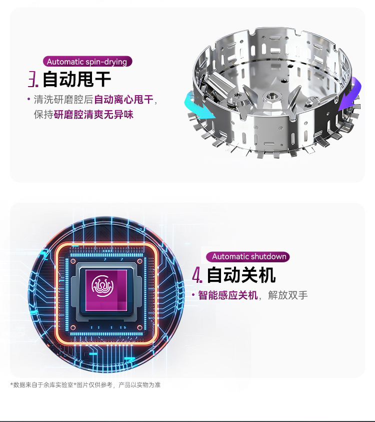 M1000-Pro詳情（上）_07