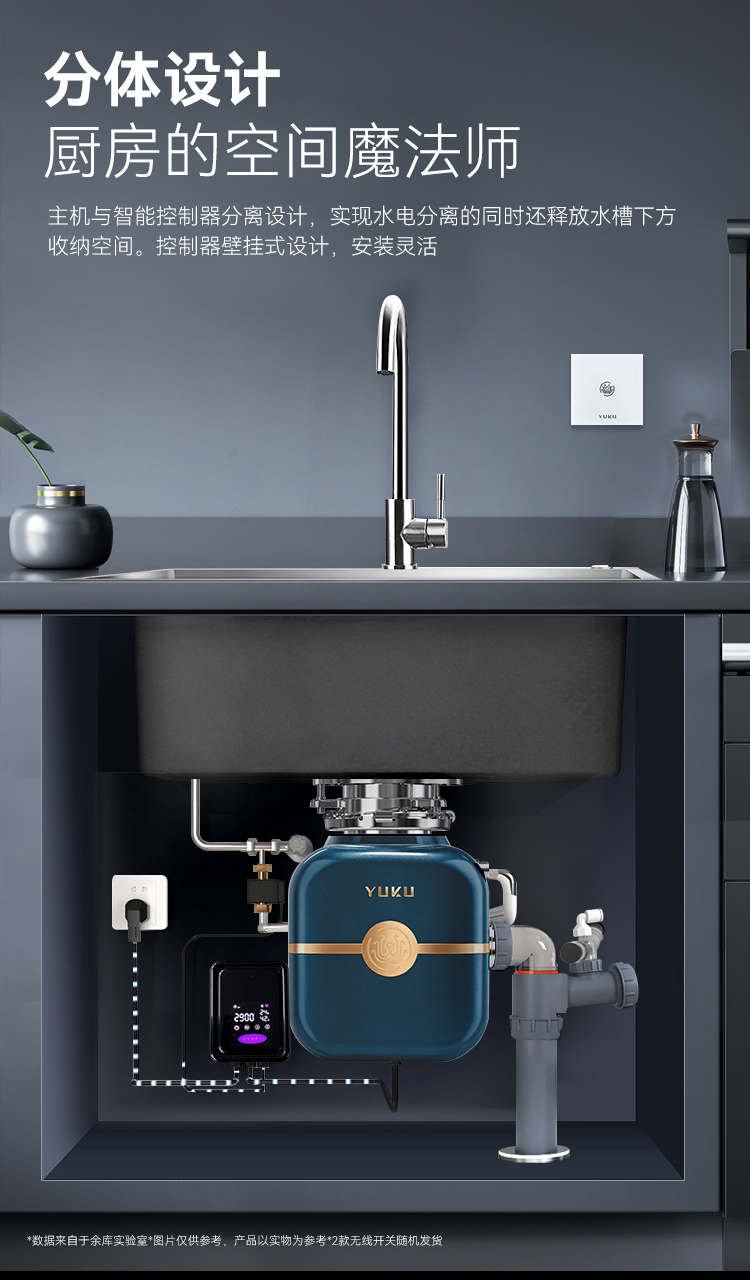 M1000-Pro詳情（上）_08