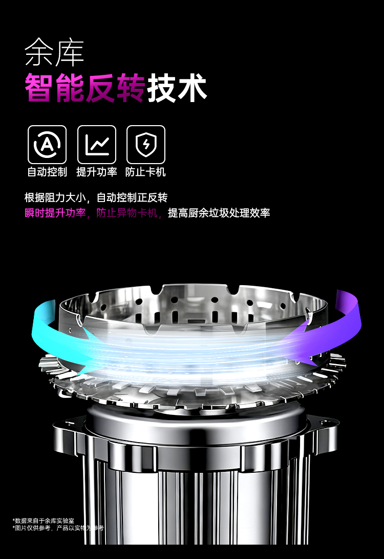 M1000-Pro詳情（下）_01