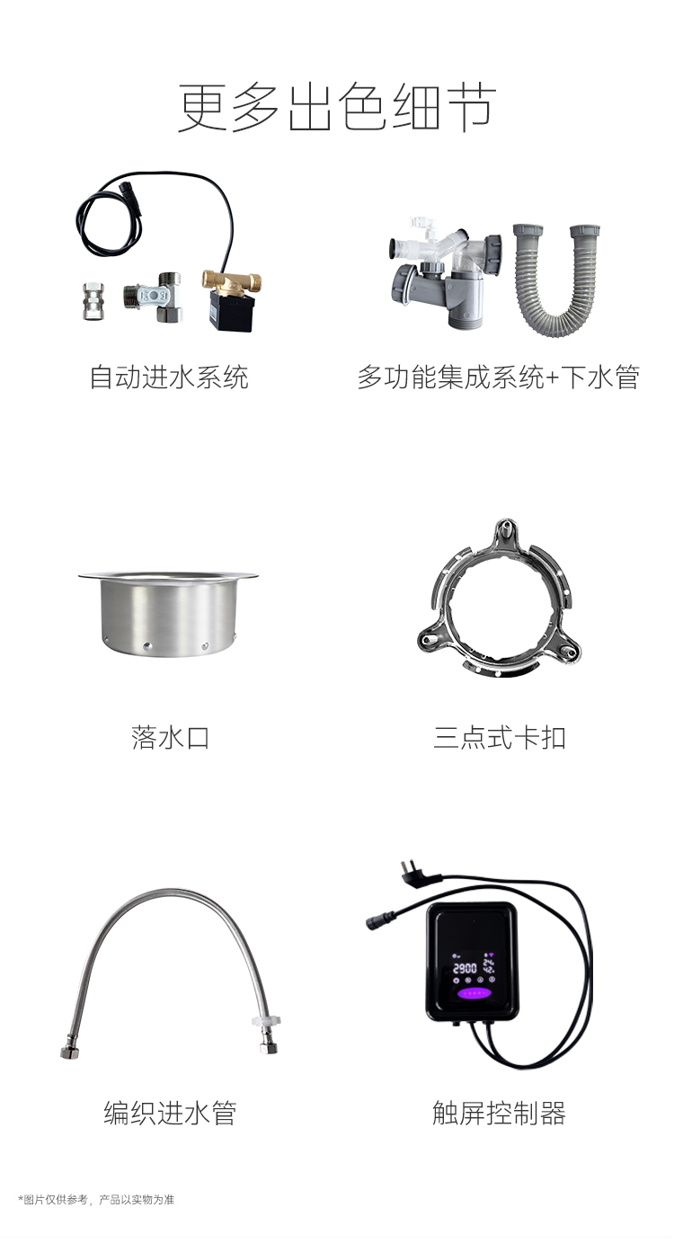 M1000-Pro詳情（下）_05